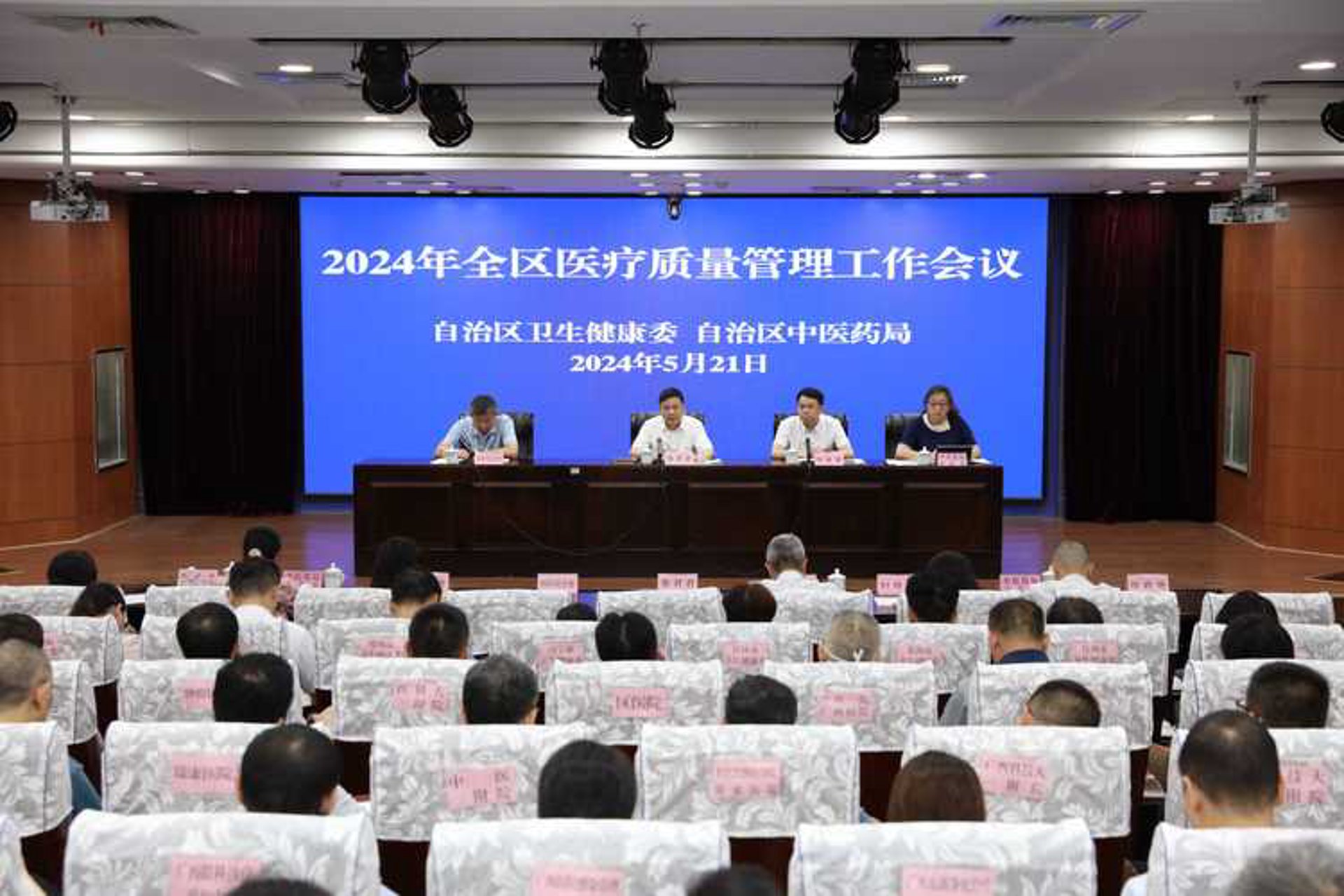 如何让你的健康‘体检’更加全面有效?