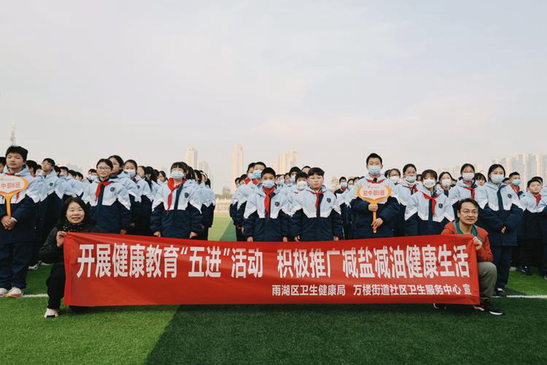 深圳健康管理选购指南